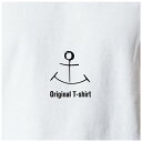オリジナルTシャツ マリン イカリTシャツ 文字変更OK 一枚からカスタム可能 送料無料