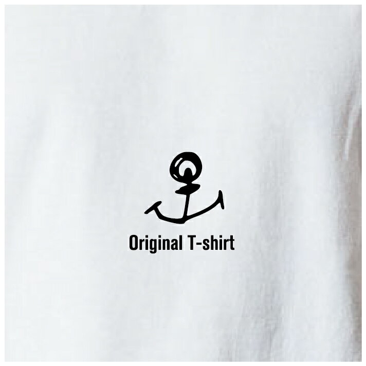 オリジナルTシャツ マリン イカリTシャツ 文字変更OK 一枚からカスタム可能 送料無料