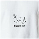オリジナルTシャツ マリン イカリTシャツ 文字変更OK 一枚からカスタム可能 送料無料