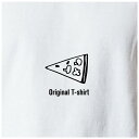 オリジナルTシャツ ピザTシャツ 文字変更OK 一枚からカスタム可能 送料無料