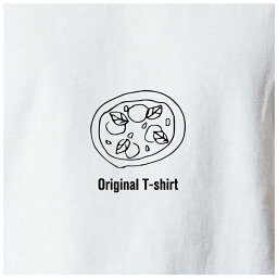 オリジナルTシャツ ピザTシャツ 文字変更OK 一枚からカスタム可能 送料無料