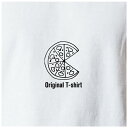 オリジナルTシャツ ピザTシャツ 文字変更OK 一枚からカスタム可能 送料無料