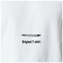 オリジナルTシャツ 文具Tシャツ 文字変更OK 一枚からカスタム可能 送料無料