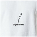 オリジナルTシャツ 文具Tシャツ 文字変更OK 一枚からカスタム可能 送料無料