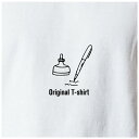 オリジナルTシャツ 文具Tシャツ 文字変更OK 一枚からカスタム可能 送料無料