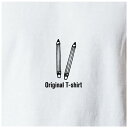 オリジナルTシャツ 文具Tシャツ 文字変更OK 一枚からカスタム可能 送料無料