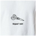 オリジナルTシャツ 文具Tシャツ 文字変更OK 一枚からカスタム可能 送料無料