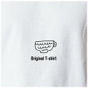 オリジナルTシャツ コーヒーカップTシャツ 文字変更OK 一枚からカスタム可能 送料無料