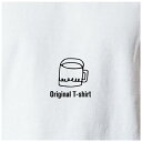 オリジナルTシャツ コーヒーカップTシャツ 文字変更OK 一枚からカスタム可能 送料無料