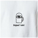 オリジナルTシャツ コーヒーカップTシャツ 文字変更OK 一枚からカスタム可能 送料無料