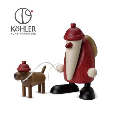 ドイツ製 木製 Kohler クリスマス オーナメント 置物 インテリア 飾り サンタ 北欧 おしゃれ 犬連れサンタ 大ヒット商品