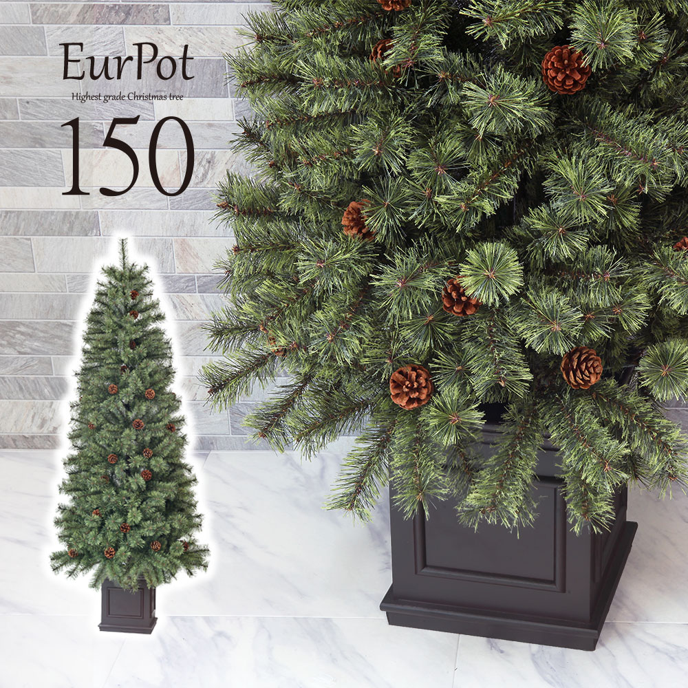 ꥹޥĥ꡼  ̲ 150cm  ɥĥȥҥĥ꡼ ʥ  å ʤ ĥ꡼ ̡ɥĥ꡼  ornament Xmas tree Eurpot ƥꥢ