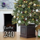 クリスマスツリー おしゃれ 北欧 240cm 高級 ヨーロッパトウヒツリー オーナメント 飾り セット ツリー ヌードツリー ornament Xmas tree EurPot ベツレヘムの星 L インテリア その1