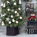 ySiP10{zNX}Xc[  k 210cm  [bpgEqc[ I[ig  Zbg c[ k[hc[ X ornament Xmas tree EurPot natural 2 CeA