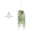 観葉植物 フェイクグリーン 人工観葉植物 ウィロー ハンギングポット 造花 おしゃれ ツリー 店舗装飾 鉢付 小型 72cm インテリア