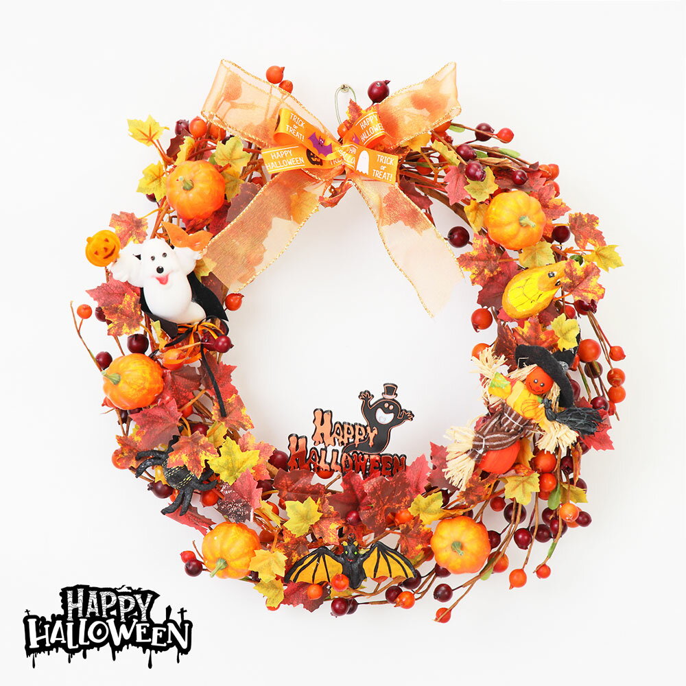ハロウィンリース 直径35cm 飾り 装飾 ディスプレイ リース パンプキン ゴースト オブジェ 置物 ハロウィーン ハロウィン HALLOWEEN 店舗装飾 玄関 デコレーション かぼちゃ かわいい おしゃれ 可愛い インテリア