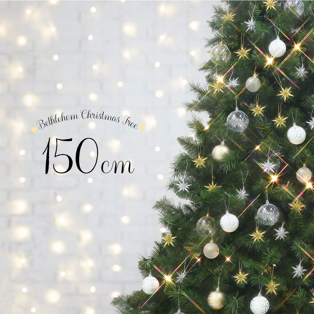 ŹP5ܡۥꥹޥĥ꡼  ̲ 150cm  ĥ꡼ ٥ĥإ LEDդ ʥ  å ĥ꡼ ̡ɥĥ꡼  ornament Xmas tree S ƥꥢ