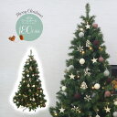クリスマスツリー おしゃれ 北欧 180cm 高級 スレンダーツリー オーナメント 飾り セット ツリー ヌードツリー スリム ornament Xmas tr...