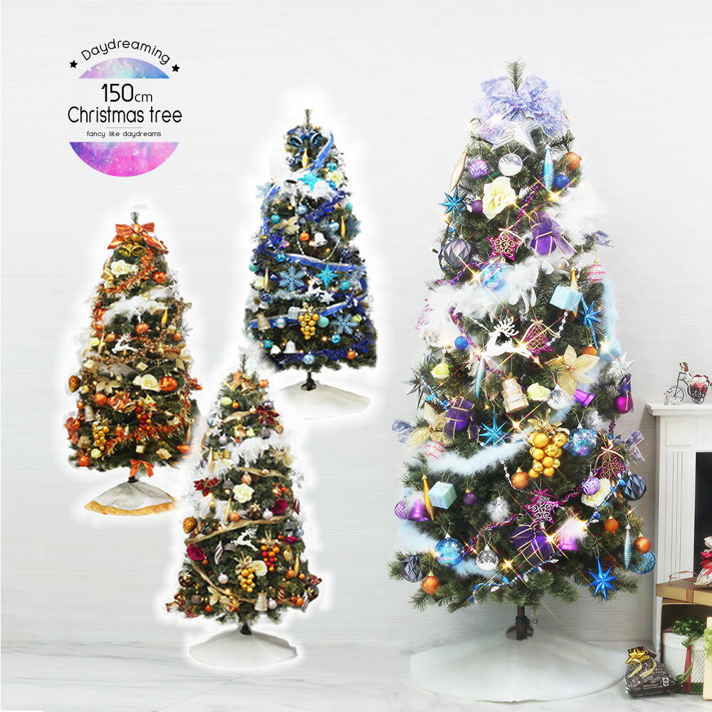 yXSiP5{zNX}Xc[  k 150cm  spruce LEDt I[ig  Zbg c[ X ornament Xmas tree daydream 1 CeA