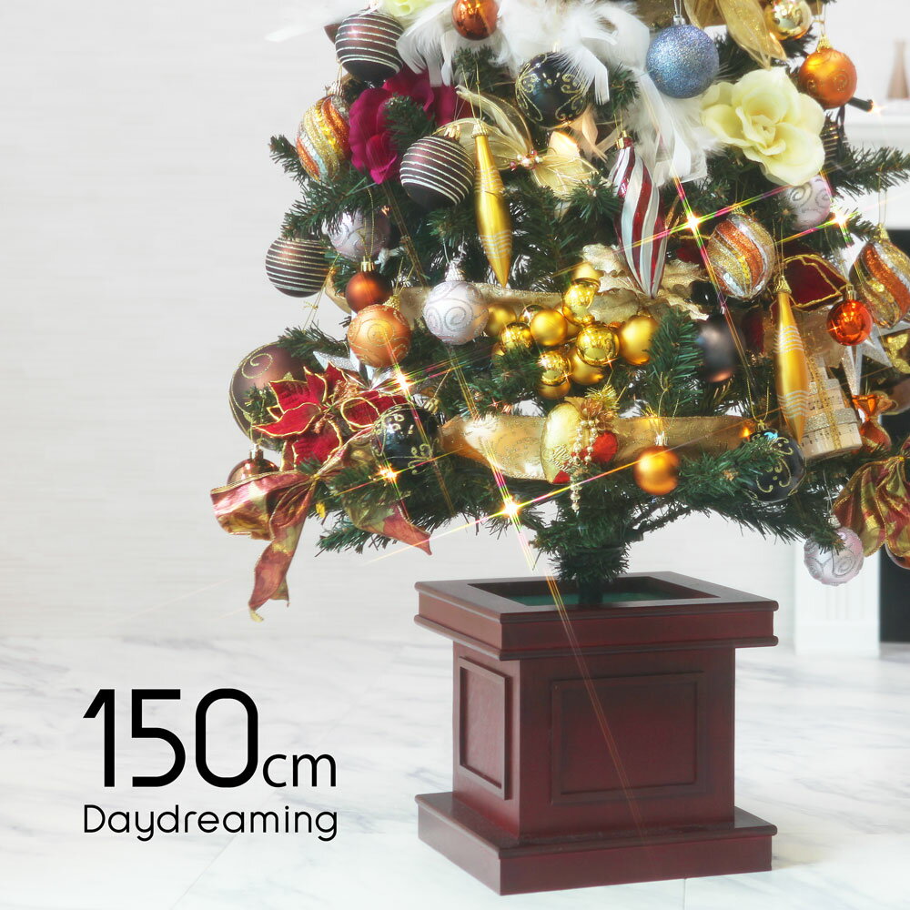 yXSiP5{zNX}Xc[  k 150cm ؐ |bg Ebhx[XXc[ LEDt I[ig  Zbg c[ X ornament Xmas tree daydream 1 CeA