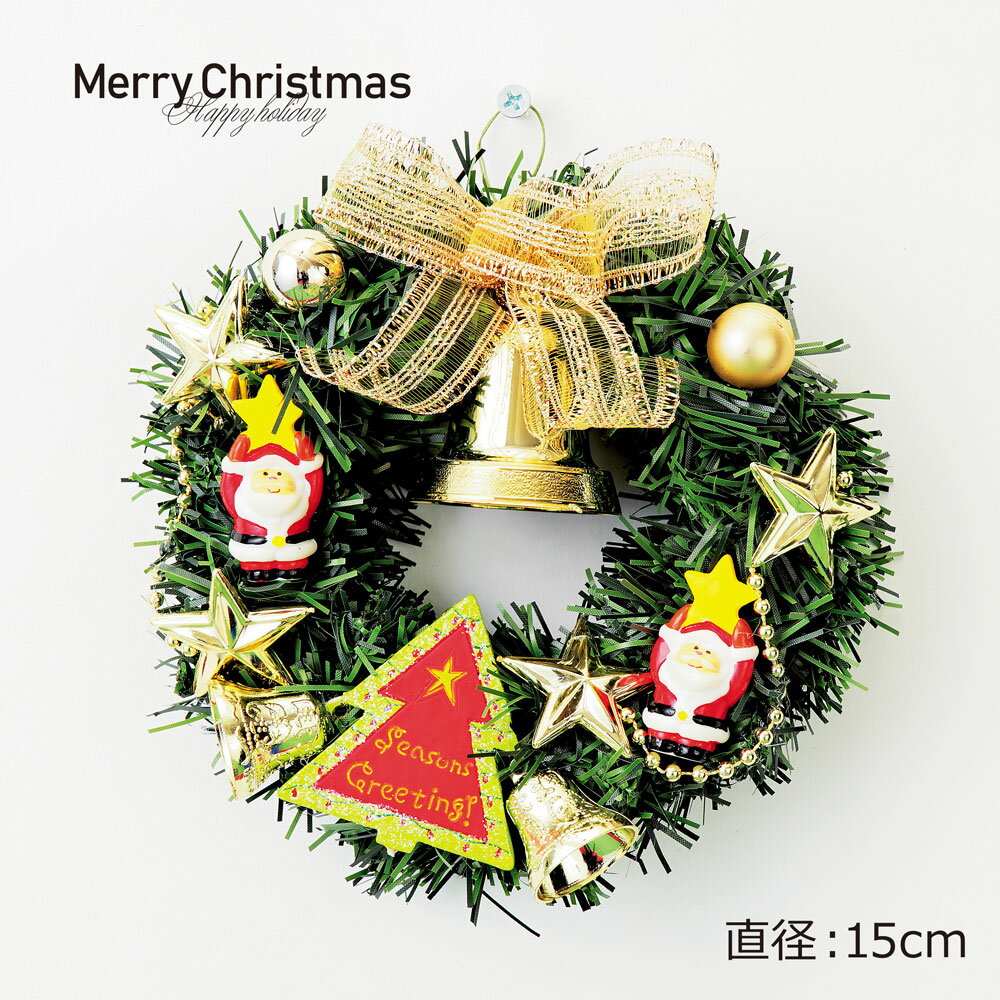 樂天商城 - クリスマスリース 手作り 15cm リース クリスマス 壁 壁掛け リース 飾り 装飾 ディスプレイ 店舗装飾 デコレーション かわいい おしゃれ 玄関 レッド 赤 サンタ サンタクロース インテリア