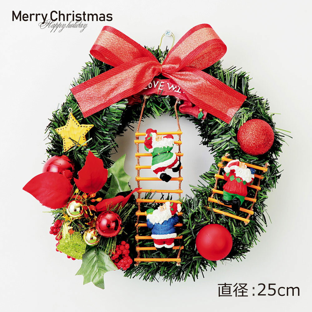 Christmas Tree - クリスマスリース レッド 25cm 手作り リース クリスマス 壁 壁掛け リース 飾り 装飾 ディスプレイ 店舗装飾 デコレーション かわいい おしゃれ 玄関 赤 サンタ サンタクロース ベル インテリア