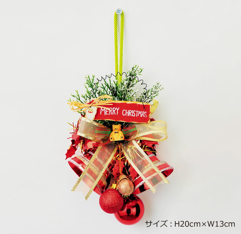 クリスマスス ドアベル 22cm レッド くま 金 ベル 手作り 壁飾り リース 置物 飾り 装飾 ディスプレイ 店舗装飾 デコレーション プレゼント クリスマスプレゼント おしゃれ 玄関 サンタ サンタクロース Christmas インテリア