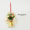 クリスマスス ドアベル 23cm レッド ベル 手作り 壁飾り リース 置物 飾り 装飾 ディスプレイ 店舗装飾 デコレーション プレゼント クリスマスプレゼン...