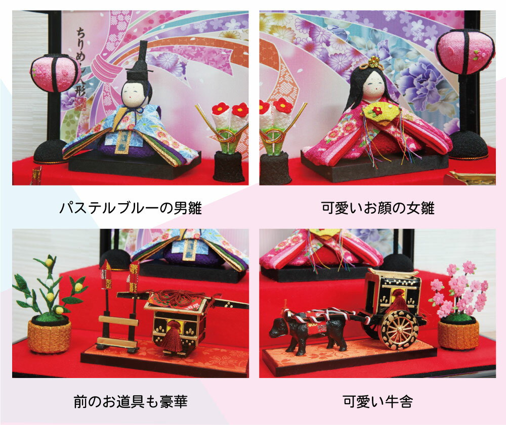 ���ͷ� ����ѥ��� ������� ���˺ٹ� �Ҥʿͷ� �� ���襤�� ���Ҥʤ��� ������ ��������� ���ٿ����������� ����ƥꥢ