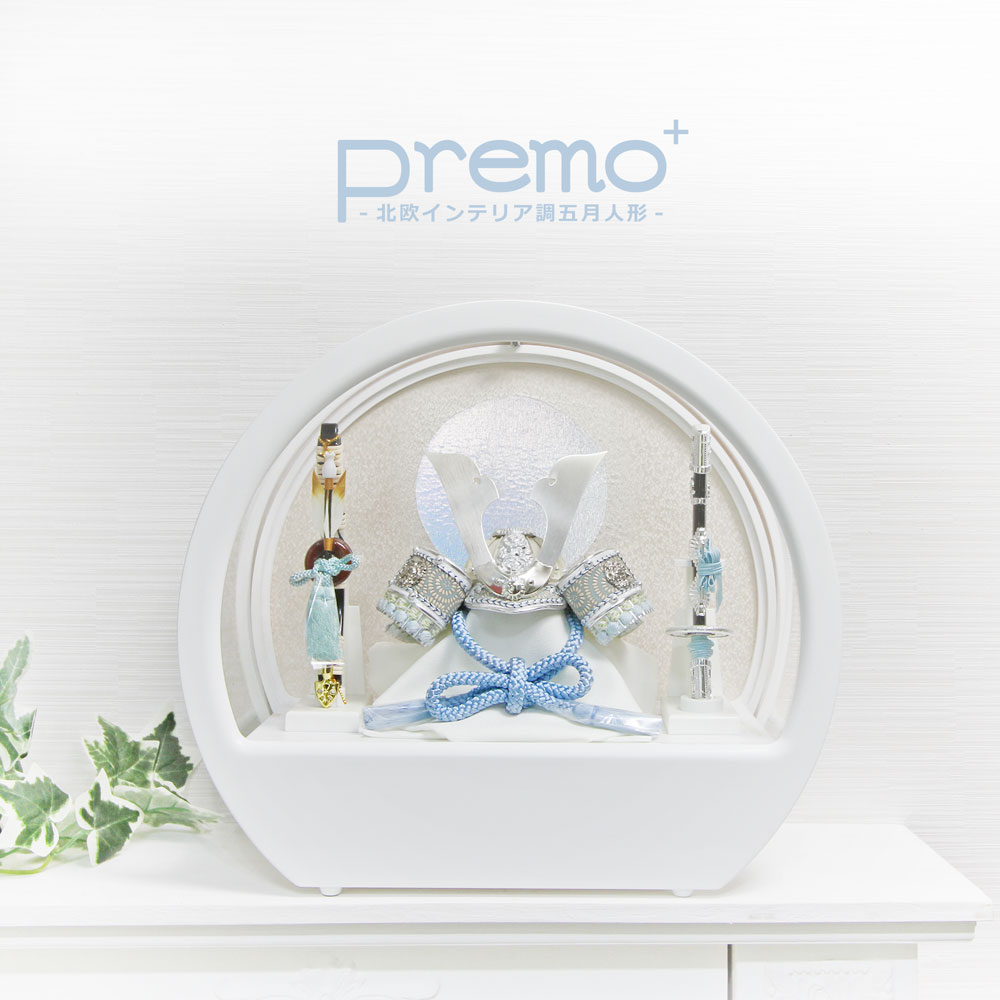 五月人形 コンパクト おしゃれ 兜飾り 兜ケース飾り アクリルケース 端午の節句 5月人形 伊達政宗 上杉謙信 織田信長 真田幸村 徳川家康 武将 Premoの五月人形 【名前旗付き】 インテリア