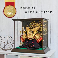 https://thumbnail.image.rakuten.co.jp/@0_mall/unagiya/cabinet/gogatu/newnpo-1.jpg