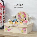 雛人形 コンパクト おしゃれ ひな人形 縮緬細工 雛 ちりめん かわいい 平飾り 木製 インテリア