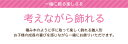 【只今店内全品P5倍】雛人形 コンパクト おしゃれ ひな人形 雛 ちりめん 縮緬細工 かわいい 五人飾り 知育 CAZARO雛人形 コンパクト おしゃれ 名前旗 review-red インテリア 3