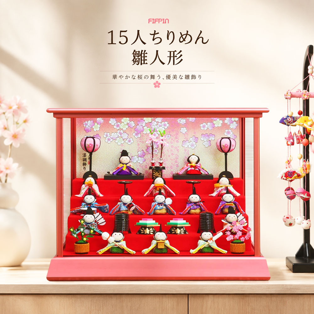 雛人形 コンパクト おしゃれ リュウコドウ 縮緬細工 かわいい お雛様 ちりめん 15...
