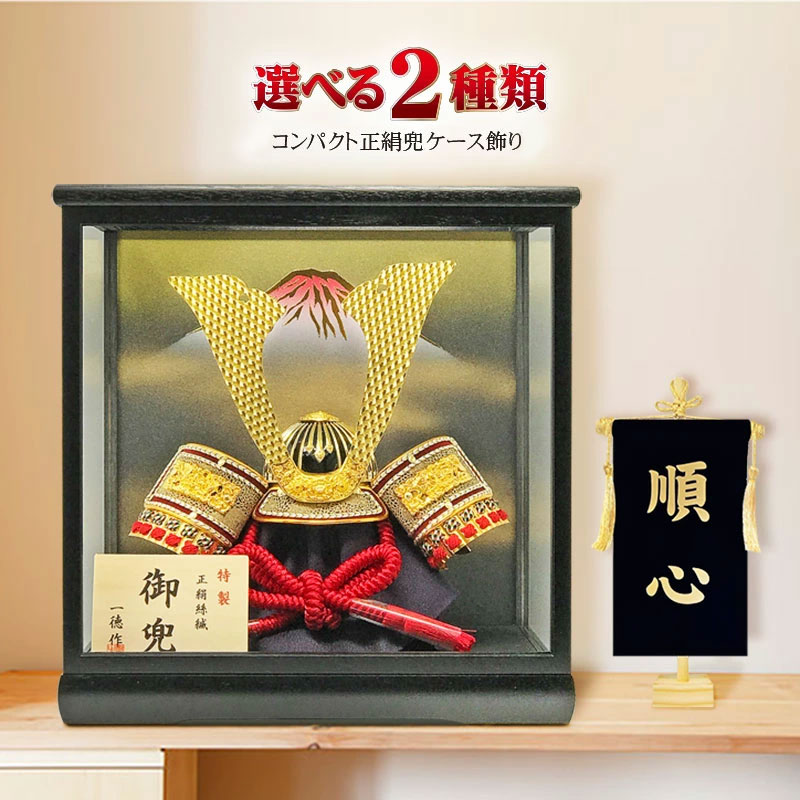 【恵月人形本舗】
ホワイトクリスマスツリー 180cm 雛人形 コンパクト おしゃれ ひな人形 雛 金襴衣装 木製 かわいい 平