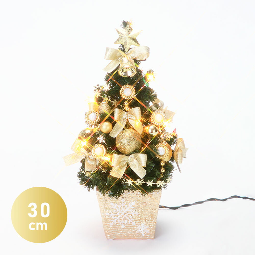 可愛いクリスマスの飾り 店舗装飾やご自宅用にご愛用いただいております。 当店のクリスマス商品全品送料無料！ 多くのご注文をいただいておりますため 在庫状況によりまして稀に在庫切れのご連絡をさせていただく場合がございます。 予めご了承ください。