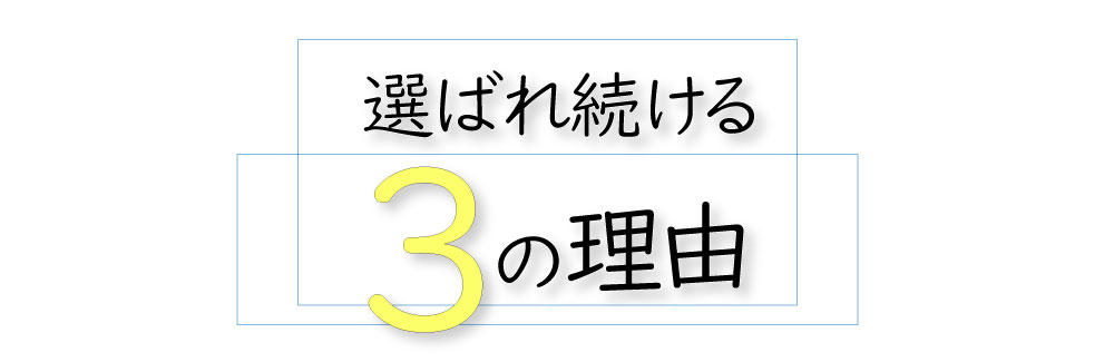 thum3