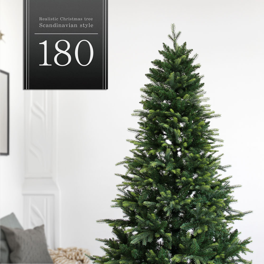クリスマスツリー 180cm 樅 オーナメント おしゃれ ヌードツリー 北欧風 まるで本物 スリム 組み立て5分 散らからない インテリア