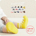 ベビーフィート Babyfeet スニーカー ソックスシューズ ベビー 靴 トレーニング ファーストシューズ 男の子 女の子 0.5か月〜 ソックス ルームシューズ 洗濯OK 11.5cm 12.5cm ギフト 出産祝い かわいい　フォーマル