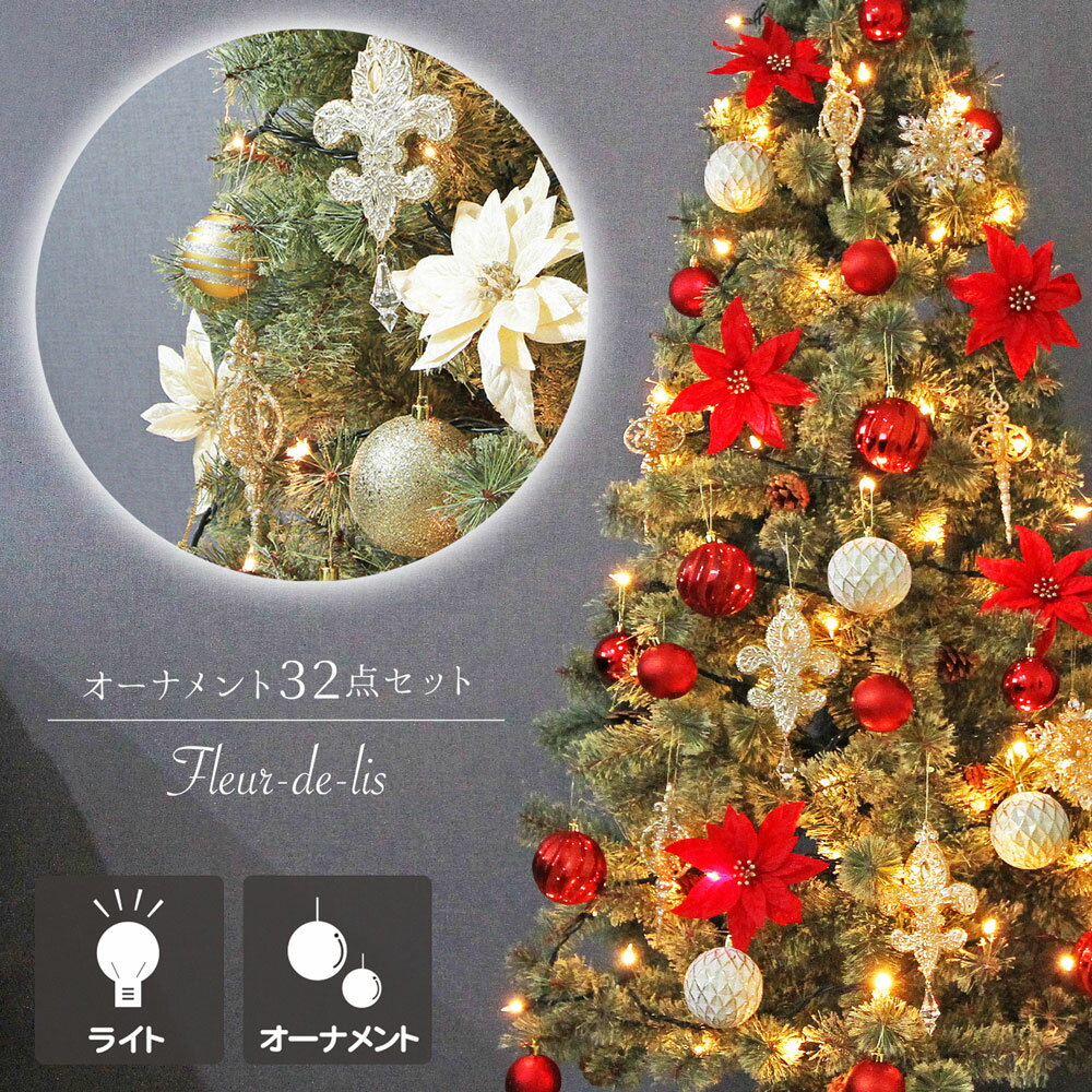 楽天市場】ニトリ クリスマスツリー オーナメントの通販 楽天市場】ニトリ クリスマスツリー オーナメントの通販