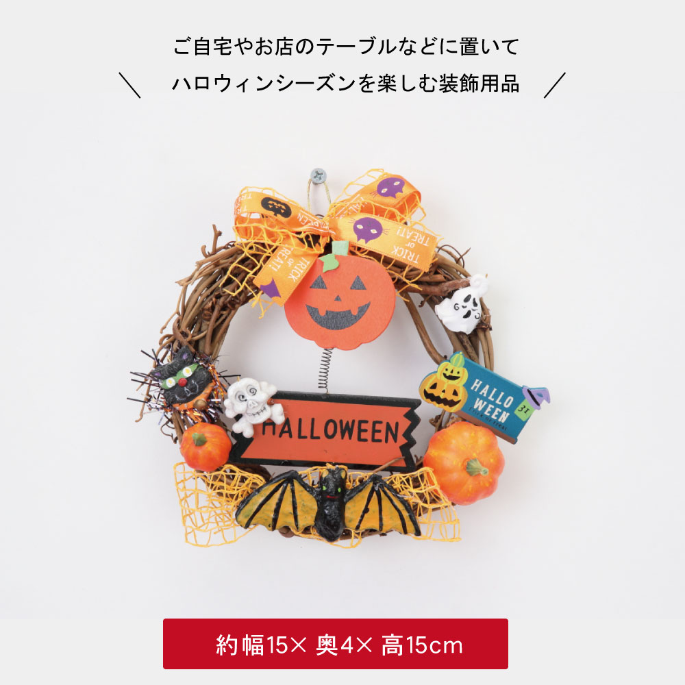 手作りのため、色・柄が変わる場合がございます。