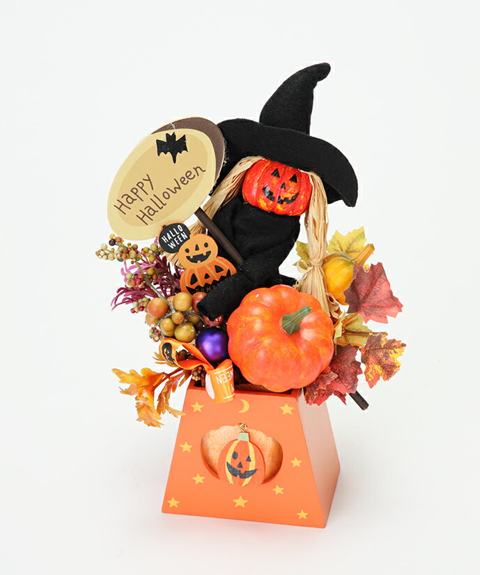 ハロウィン 飾り 装飾 ディスプレイ オブジェ 置物 ハロウィーン HALLOWEEN 店舗装飾 インテリア デコレーション かわいい おしゃれ★