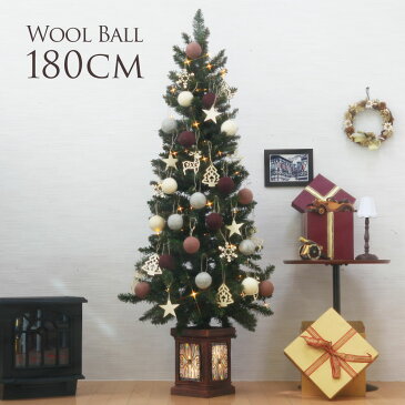 クリスマスツリー 180cm おしゃれ フィルムポットツリー WOOL オーナメント セット インテリア