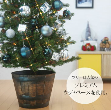 【全品ポイント21倍】クリスマスツリー クリスマスツリー120cm 北欧 プレミアムウッドベース ASH GRAY オーナメント セット LED おしゃれ