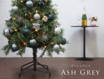 クリスマスツリー クリスマスツリー120cm おしゃれ 北欧 Spruce ASH GRY オーナメント セット LED インテリア