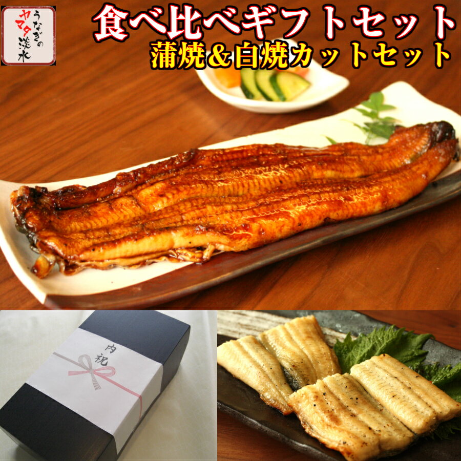 ZIPで紹介！にしん山椒漬　小袋（100g) 【会津土産】【会津】【郷土料理】【日本酒】