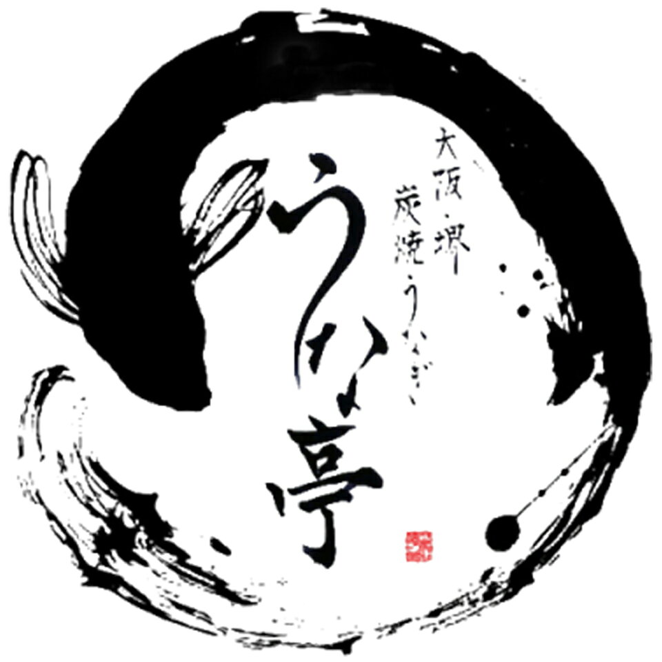 Shop icon