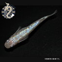 メダカ めだか ピンクサファイア 3ペア ペット 観賞魚 生体 品種改良メダカ アクアリウム 成魚 ラメ きれい