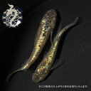 メダカ めだか ラメ王 風雅 1ペア ペット 観賞魚 生体 ラメ王メダカ 品種改良メダカ アクアリウム 成魚 ラメ きれい ラメメダカ 高級 ラメめだか 珍しい キラキラ 希少 メダカ販売 改良 改良メダカ ペア めだか生体 メダカ通販 販売 淡水魚 日本 高級めだか 送料無料(4)