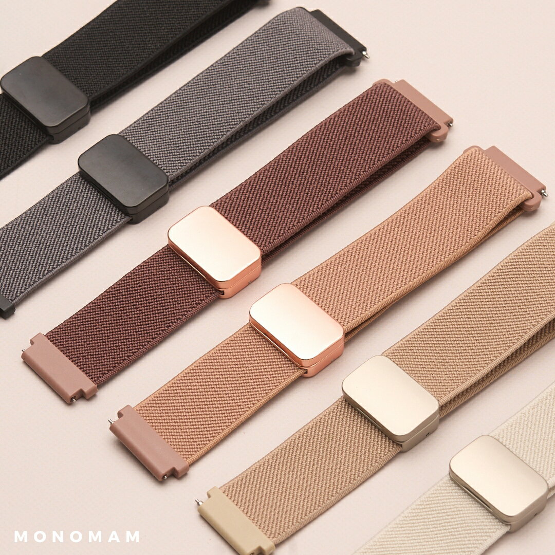 【ベルト幅 20mm】 スマートウォッチ ベルト 20mm 腕時計 ベルト交換バンド スマートウォッチ交換用バンド ナイロン マグネット スポーツ レディース メンズ おしゃれ マグネットバンド 軽量 かわいい 磁石 ギフト くすみカラーのサムネイル